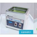 동래보스톤치과의원 이미지