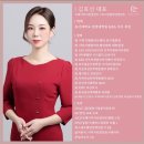 학장종합복지관 | [이미지앤컬러브랜딩센터 강의후기]사상도서관 주최 학장종합사회복지관 인문학 특강-퍼스널컬러