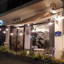 양림마카롱