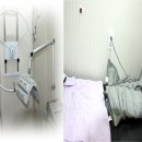 제생의료기 이미지