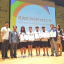 상장중학교 이미지