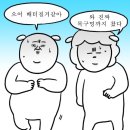 김밥을담다