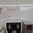 해피마트 이미지