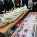 언양요양병원 이미지