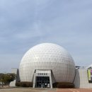 코코몽 | 국립부산과학관 천체투영관 아이랑 본 코코몽 우주탐험 솔직후기