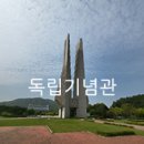 대성퍼니처