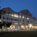 남부대학교 교육대학원 이미지