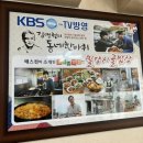 태화강맛집 이미지