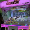 캑티가챠샵 | 수원가챠 수원역가챠샵 추천 캑티가챠샵 수원역점 후기