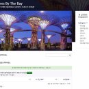 바이더스쿨 이미지