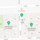 해와달부동산중개사무소 이미지