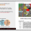 봉서초등학교 병설유치원 이미지