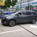 우림손세차장 이미지