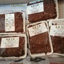 잭팟공인중개사사무소 이미지