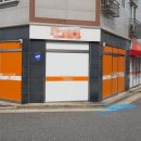 대조식품유통