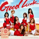 굿럭