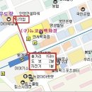범계무도장 Daum카페