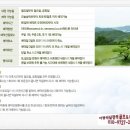 통일로1(서) 이미지