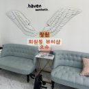 회원동124 이미지