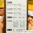 내가찜한닭 이미지