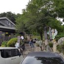 통나무집닭갈비 이미지