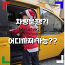 태사자태권도장 네이버블로그