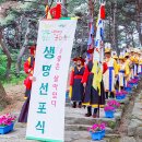 태봉서예