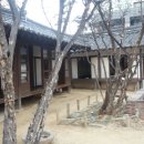 조화약업사 이미지