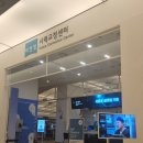 눈비체안경 | [내돈내산] 쫄보의 "강남 비앤빛 안과" 라섹 3주차 후기 (feat.원장님, 가격 정보)