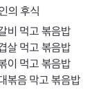 댓기리한우곱창 이미지