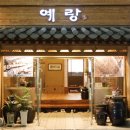 수원-1508 티스토리
