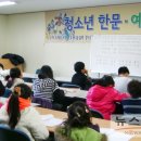 하늘천따지 이미지