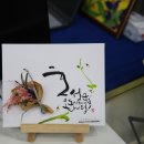 홍화문사회적협동조합