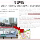 투엠프라자 이미지
