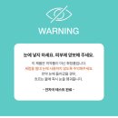 pick] 아누아 PDRN 히알루론산 캡슐 세럼 한 통 다 비워가는 리얼 리뷰! 속광 차오르는 법 - 내돈내산 후기