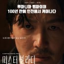 블라디