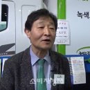 태양냉동 이미지