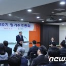 동부충전소 이미지