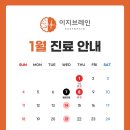 청주정신건강의학과의원 이미지