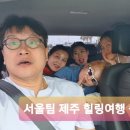 치매예방, 실버인지놀이지도사 양성과정 이미지
