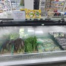 가평군농협북면지점 이미지