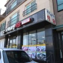(주)제주가는날 이미지