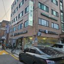 지호한방삼계탕 마포구청역점 이미지