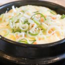 까치돌구이 네이버블로그