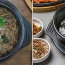 까무하우스 이미지