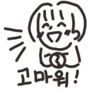 둘둘말이김밥 이미지