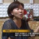 홍일반점 이미지