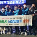 의료법인 센텀의료재단 이미지