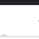 HTML태그랑 친해지기 이미지