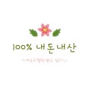시간을내리는커피공방